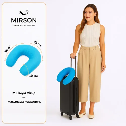 Подушка для подорожей №8213 Naturale Line 17-4735 Caterina - 2