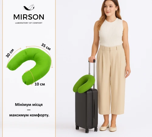 Подушка для подорожей №8216 Naturale Line 18-0130 Carolina - 2