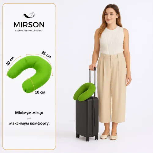 Подушка для подорожей №8216 Naturale Line 18-0130 Carolina - 2