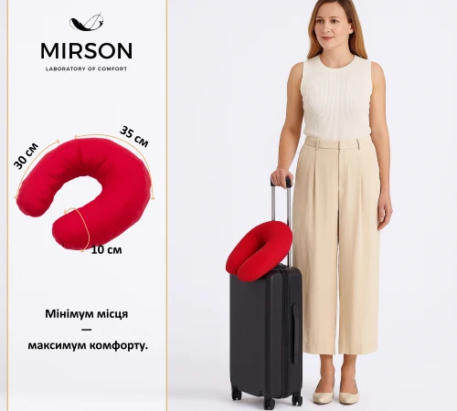 Подушка для подорожей №8215 Naturale Line 19-1655 Edmonda - 2