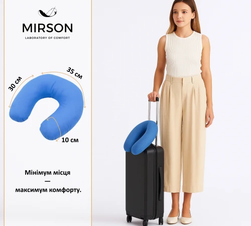 Подушка для подорожей №8219 Naturale Line 19-4150 Ofelia - 2