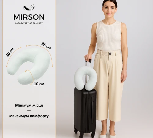 Подушка для подорожей №8221 Velvet Line 28-0001 White - 2