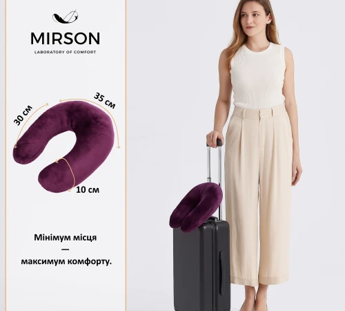 Подушка для подорожей №8222 Velvet Line 28-0002 Excalibur - 2