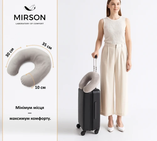 Подушка для подорожей №8224 Velvet Line 28-0005 Ashen - 2