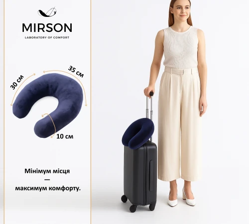 Подушка для подорожей №8225 Velvet Line 28-0006 Navy blue - 2