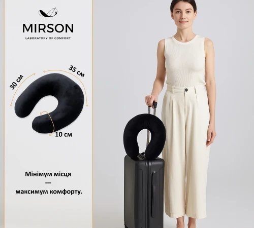 Подушка для подорожей №8226 Velvet Line 28-0007 Black - 2