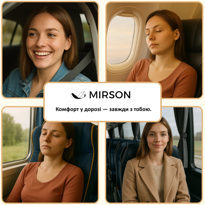 Подушка для подорожей №8224 Velvet Line 28-0005 Ashen - 2