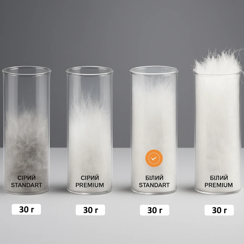 Ковдра пухова 90% білий пух Standart / 10% перо №1505 Ferrero Vanilla - 5