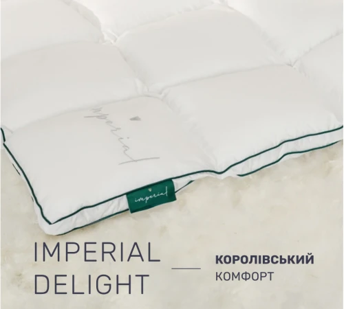 Одеяло пуховое Imperial Delight 100% пух Imperial class мако-батист - 2