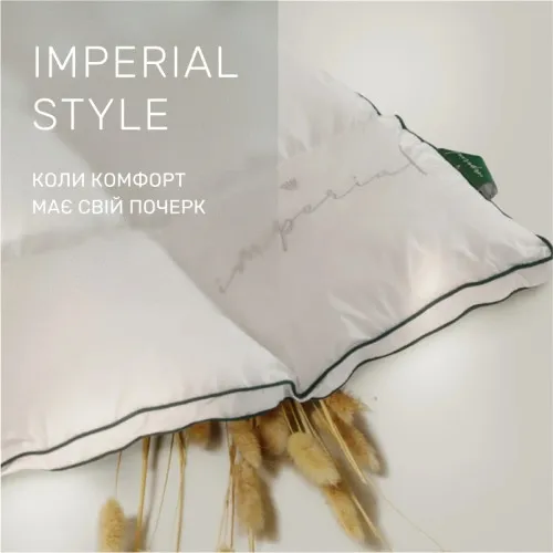 Одеяло пуховое Imperial Style 100% пух Imperial class мако-батист - 2