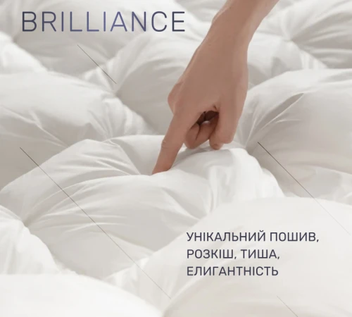 Одеяло пуховое Imperial Brilliance 100% пух Imperial class мако-батист - 2