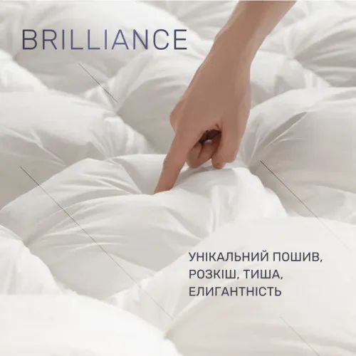 Одеяло пуховое Imperial Brilliance 100% пух Imperial class мако-батист - 2