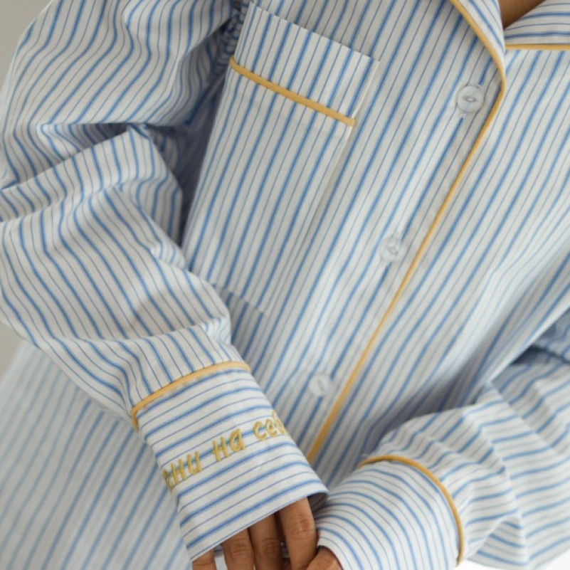 Пижама "Fiona" yellow - 1