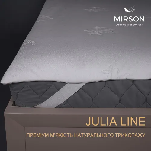 Наматрацник №1500 Julia Eco (звичайний на гумці по кутах) - 5