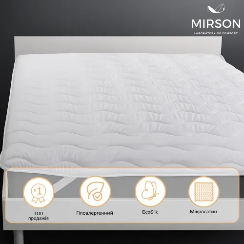 Наматрацник №1712 Eco Light Air-Soft White (EcoSilk) (звичайний з гумкою по кутах)  - 4