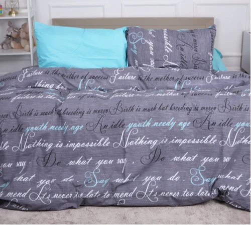 Комплект постельного белья MirSon Ranforce Elite 17-0003 Tulio