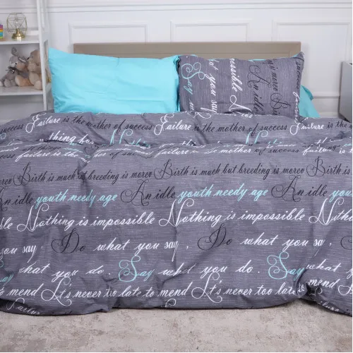 Комплект постільної білизни MirSon Ranforce Elite 17-0003 Tulio