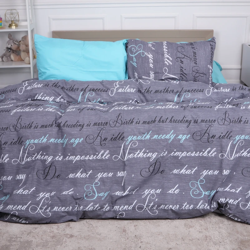 Комплект постільної білизни MirSon Ranforce Elite 17-0003 Tulio