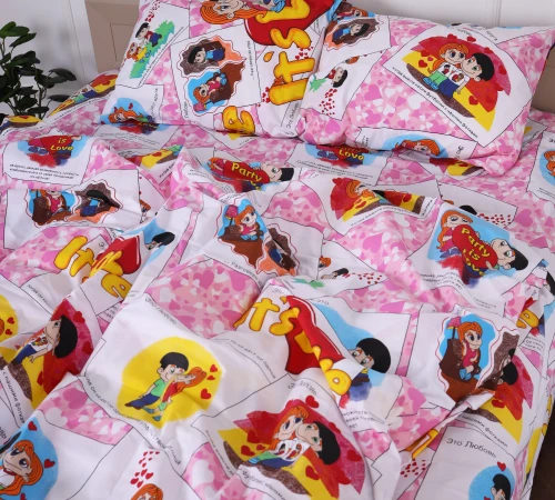 Підковдра Бязь 17-0109 Love