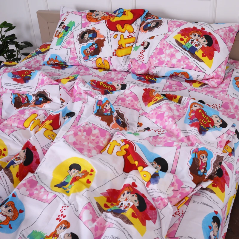 Підковдра Бязь 17-0109 Love