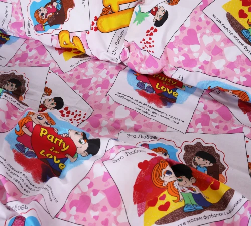 Підковдра Бязь 17-0109 Love - 2