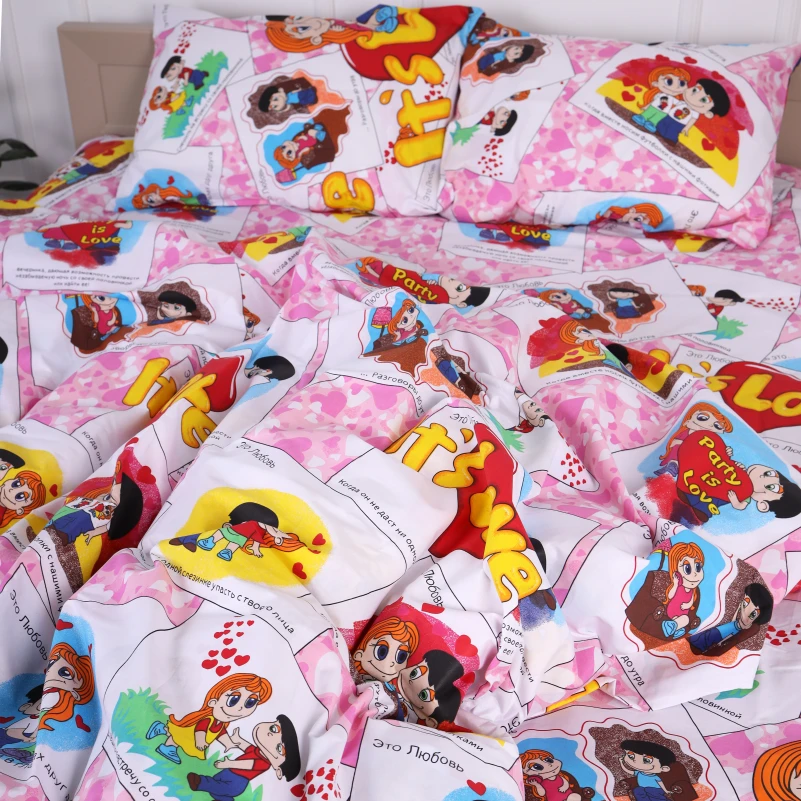 Підковдра Бязь 17-0109 Love - 4