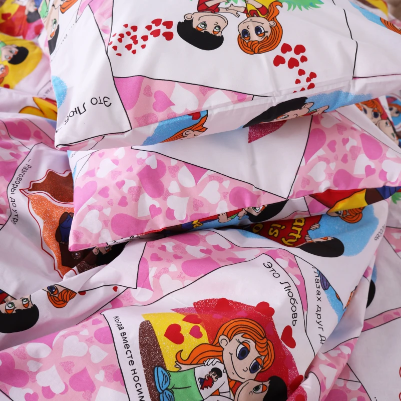 Підковдра Бязь 17-0109 Love - 6