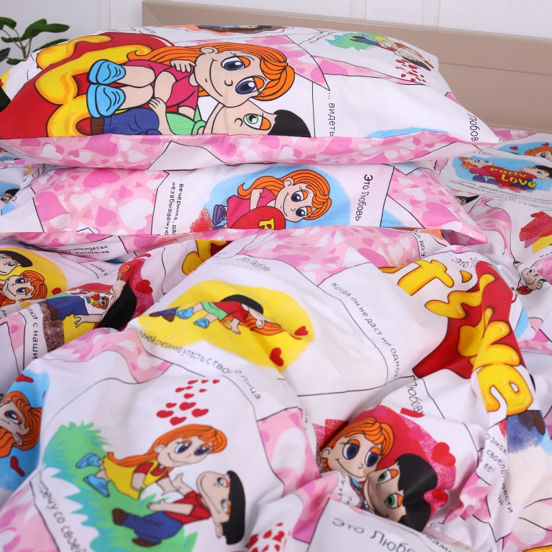 Підковдра Бязь 17-0109 Love - 5