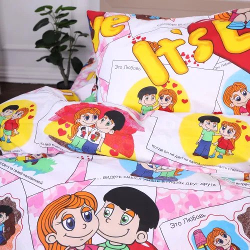 Пододеяльник MirSon Ranforce Elite 17-0109 Love - 2