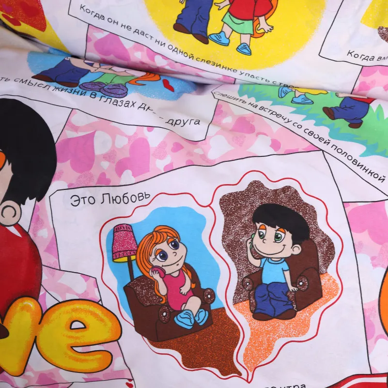 Пододеяльник MirSon Ranforce Elite 17-0109 Love - 4