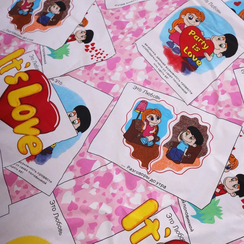 Пододеяльник MirSon Ranforce Elite 17-0109 Love - 5