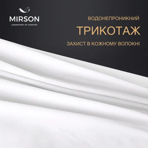 Наматрацник Light №214 ( трикотажний водонепроникний на гумці по кутах) - 3