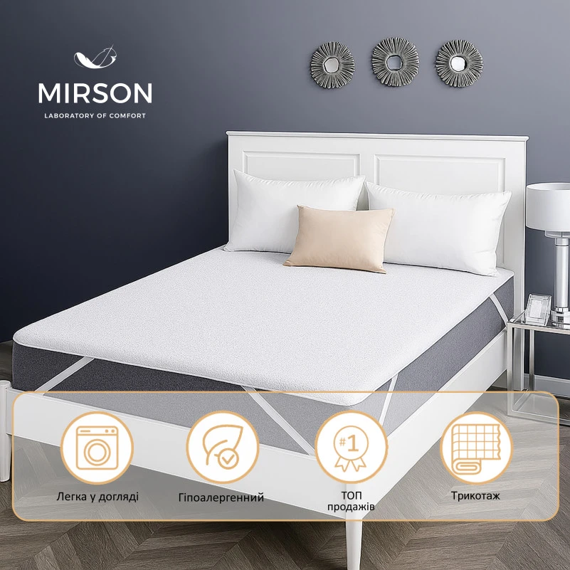 Наматрасник Light №214 (трикотажный водонепроницаемый на резинке по углам) - 4