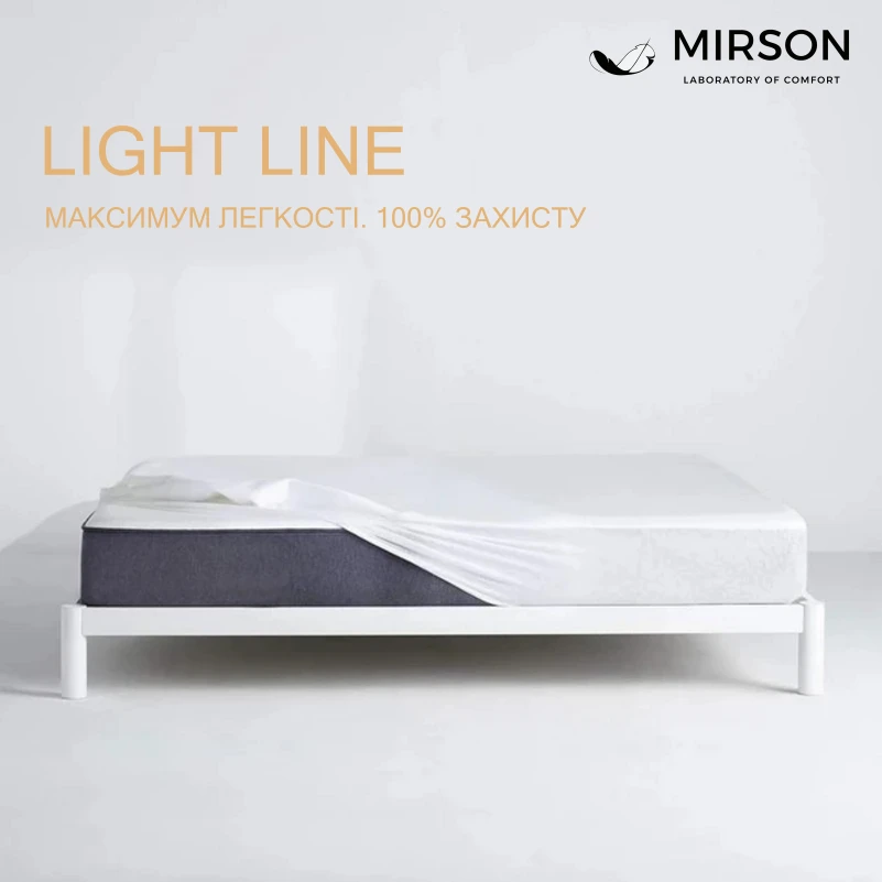 Наматрацник Light №215 (трикотажний водонепроникний на гумці по периметру) - 5