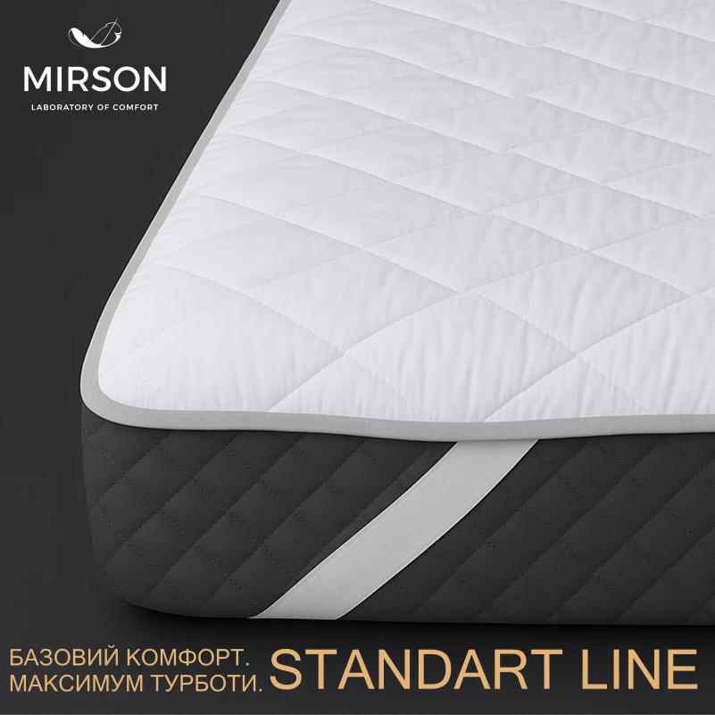 Наматрацник Стандарт Тенсель (Modal) №308 (водонепроникний з гумкою по кутах) - 2