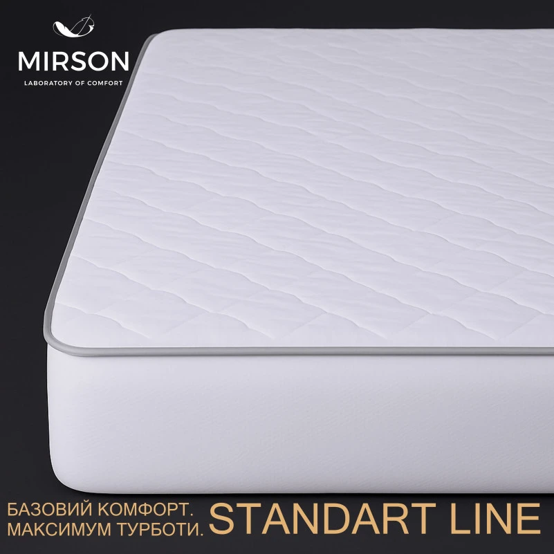 Наматрасник №222 Стандарт Eco Aloe Vera (обычный на резинке по периметру) - 2