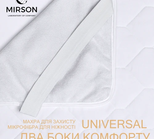 Наматрасник №296 Silk  двусторонний (непромокаемый с резинкой по углам)