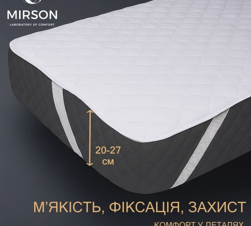 Наматрасник №296 Silk  двусторонний (непромокаемый с резинкой по углам) - 2