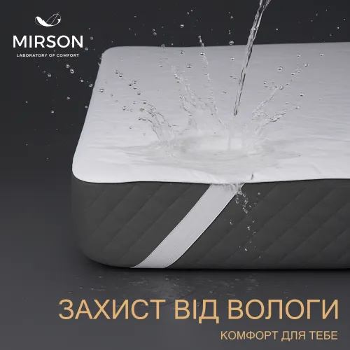 Наматрацник №226 Universal двосторонній (водонепроникний з гумкою по кутах) - 3