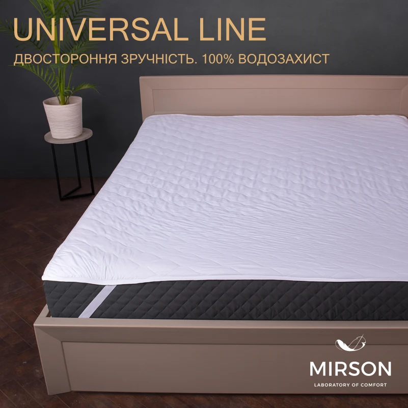 Наматрацник №296 Silk двосторонній (водонепроникний з гумкою по кутах) - 4