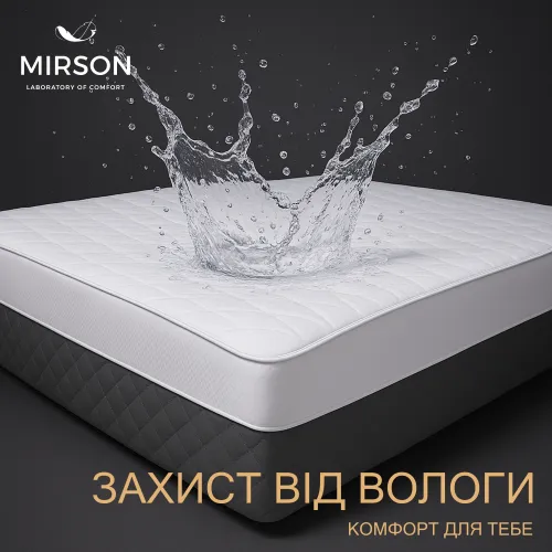 Наматрацник №227 Universal двосторонній (водонепроникний з гумкою по периметру) - 3
