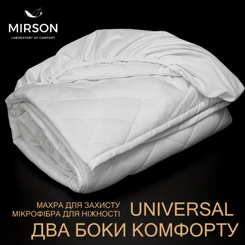 Наматрацник №228 Universal двосторонній + Алое Віра (водонепроникний з гумкою по периметру) - 4