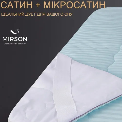 Наматрацник №404 Valentino Eco (звичайний з гумкою по кутам)