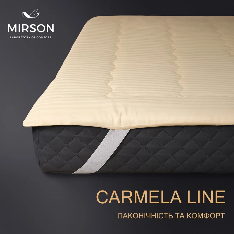 Наматрасник №302/2 Carmela Шелковый Silk (водонепроницаемый с резинкой по углам) - 2