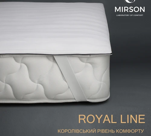 Наматрасник №536 Royal Шелковый Silk (обычный с резинкой по углам) - 2