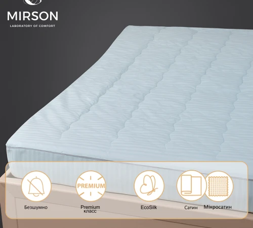 Наматрацник №431 Valentino Eco (звичайний з гумкою по периметру) - 2