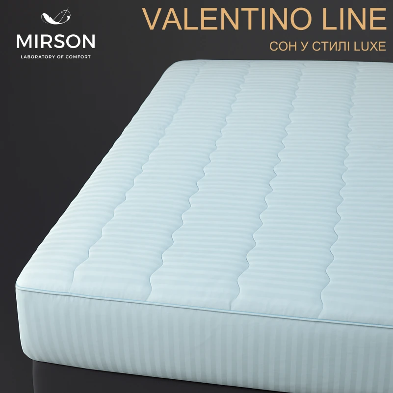 Наматрасник 274/1 Valentino Waterproof Cotton Aloe Vera (водонепроницаемый с резинкой по периметру) - 2