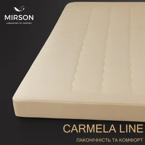 Наматрасник №432 Carmela Eco (обычный с резинкой по периметру)