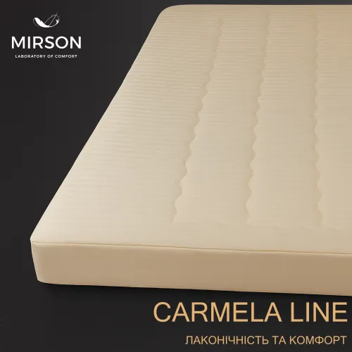 Наматрацник №613 Carmela Bamboo (звичайний з гумкою по периметру) - 2