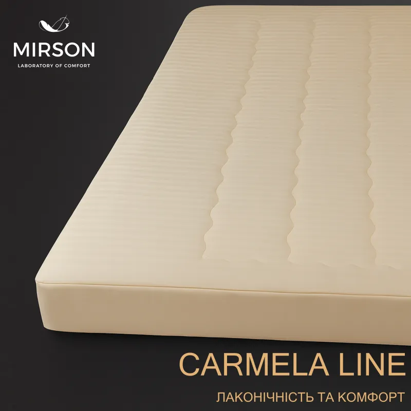 Наматрасник №432 Carmela Eco (обычный с резинкой по периметру) - 2
